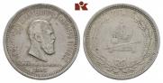 1 rouble 1883 year