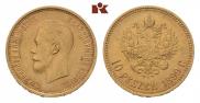 10 рублей 1899 года