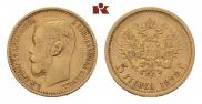 5 рублей 1899 года
