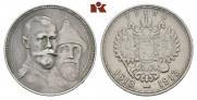 1 rouble 1913 year