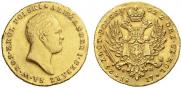 25 złotych 1817 year