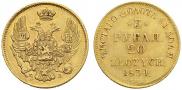 3 roubles - 20 złotych 1834 year