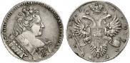 1 rouble 1732 year