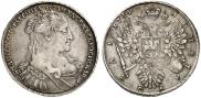 1 рубль 1734 года