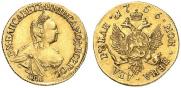 2 roubles 1756 year