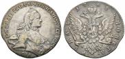 1 rouble 1765 year
