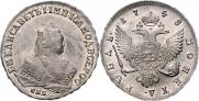 1 rouble 1748 year