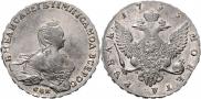 1 rouble 1755 year