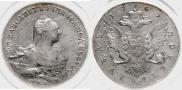 1 rouble 1761 year