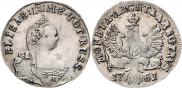 3 grosze 1761 year