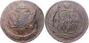 5 копеек 1788 года