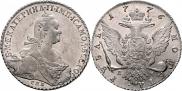 1 rouble 1776 year