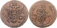 5 копеек 1787 года