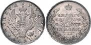 1 rouble 1820 year
