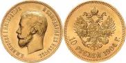 10 roubles 1904 year