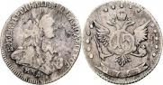 15 копеек 1764 года