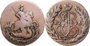 2 kopecks 1796 year