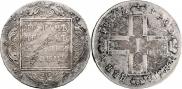1 rouble 1799 year