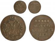 5 копеек 1714 года