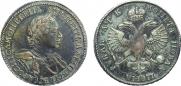 1 рубль 1720 года