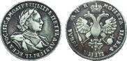1 rouble 1720 year