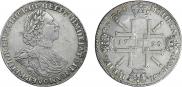 1 rouble 1725 year