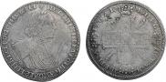 1 rouble 1725 year