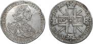 1 rouble 1725 year