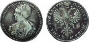 1 rouble 1725 year