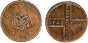 5 kopecks 1726 year
