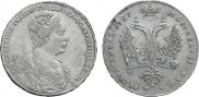 1 rouble 1727 year