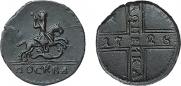 1 kopeck 1728 year