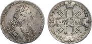 1 rouble 1729 year