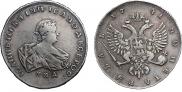 1 рубль 1741 года
