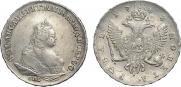 1 рубль 1743 года
