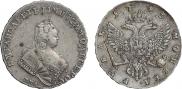 1 rouble 1743 year