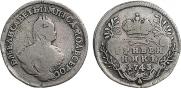 Grivennik 1743 year