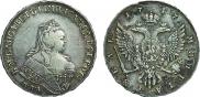 1 rouble 1747 year