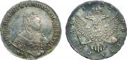 1 rouble 1752 year