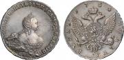 1 рубль 1754 года