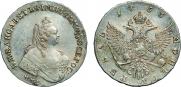1 rouble 1755 year