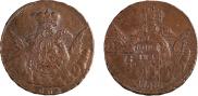 1 копейка 1755 года