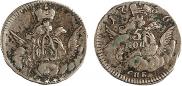 5 kopecks 1756 year