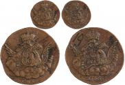 1 kopeck 1756 year