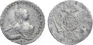 1 rouble 1759 year