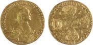 10 roubles 1764 year