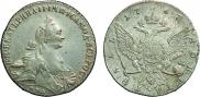 1 rouble 1767 year