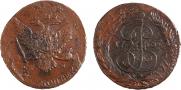 5 kopecks 1767 year