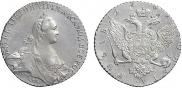 1 рубль 1769 года