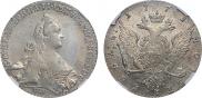 1 rouble 1771 year